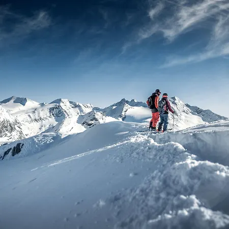 Alpenparks & Areitxpress Апартаменти